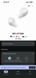 Навушники Sony WF-C710N White (WFC710NW.E)