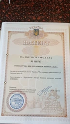 Ручка для переноски ПЭТ бутылок на 5, 6 и 10 л 1 шт фото от покупателей 2