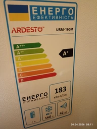 Морозильна камера Ardesto URM-160M Ardesto URM-160M 1040888