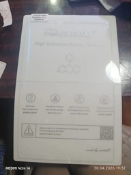 Гидрогелевая пленка Mietubl HD для Lenovo Idea Tab Plus TB361FU, TB361ZU / Tab K12 / Xiaoxin Pad 12.1 (2025)