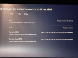 Монитор 27" Gigabyte MO27Q2 Gaming Monitor -- 2560x1440 (2K QHD) QD-OLED / 240 Гц / 0.03 мс / 10 bit / VESA DisplayHDR True Black 400 / KVM / Speaker 5W x 2 фото от покупателей 1