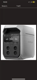 Зарядна станція EcoFlow DELTA 3 Max Plus 3000Вт / 6000 Вт / 2048 Вт.год