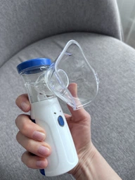 Портативный ультразвуковой ингалятор небулайзер Mesh Nebulizer для детей и взрослых, ручной для дыхательной терапии