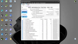 Накопичувач HDD SATA 1.0TB WD Blue 7200rpm 64MB (WD10EZEX)