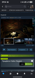 Random PREMIUM 1 Key для ПК (Ключ активації Steam)