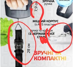 Весы для багажа весы кантерные портативные электронные весы ручные безмен до 50 кг Kayfovo ELS 16 фото от покупателей 1