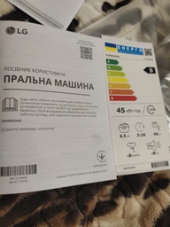 Фронтальная стиральная машина LG, 65 кг, 1200 об/мин, класс энергопотребления В, 44 см, с дисплеем, функцией пара, инверторный двигатель, черный цвет (629109) фото от покупателей 10