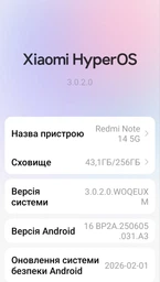 Мобильный телефон Xiaomi Redmi Note 14 5G 8/256GB Midnight Black (MZB0INYEU)