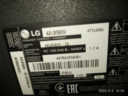 LED підсвітка TV LG 43" inch 7-led 830mm 3V LC43490059A Innotek 17Y 43inch A-type LED-ARRA 3pcs=1set фото от покупателей 1