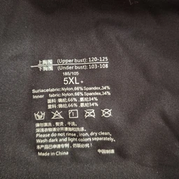 Бесшовный бюстгальтер 3XL (90F, 95C, 95D, 95E) Free Bra анатомический лиф без косточек широкие бретели Черный 536401894 фото от покупателей 1