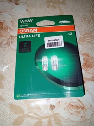 Автолампи Osram Ultra Life W5W (2825ULT-02B) (2825ult-2bl)