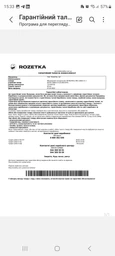 Холодильник Whirlpool ARG 18082 A++ (вбудований) однодверний фото от покупателей 1
