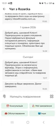 Холодильник Whirlpool ARG 18082 A++ (вбудований) однодверний
