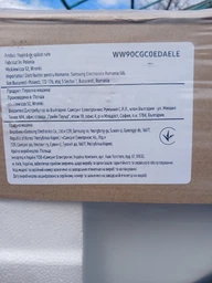 Стиральная машина полногабаритная Samsung WW90CGC0EDAELE фото от покупателей 3