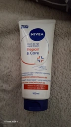 Крем для рук NIVEA Восстановление и уход 100 мл (42390060/4006000029825)