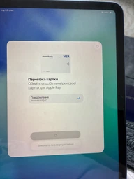 Планшет Apple iPad 11" 2025 Wi-Fi 128GB Pink (MD4E4TY/A)