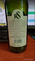 Оливковое масло Rafael Salgado Extra Virgin 1 л (8420701102018)