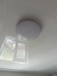 Управляемая светодиодная люстра ESLLSE MOON 50W R 380×65мм Белая для кухни, спальни, прихожей