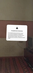 Очки виртуальной реальности Oculus Meta Quest 3 512GB