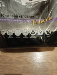Наповнювач бентонітовий для котячого туалету AnimAll Premium 10 л - дитяча присипка