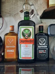 Ликер Jägermeister Orange 0.5 л 33% (4067700036032) фото от покупателей 4