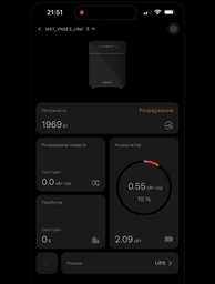 Зарядна станція Marstek Venus-E / 2500 Вт / 5120 Вт⋅год / LiFePO4 фото від покупців 2