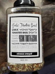 Смесь специй Банка спецій Чеснок-Томаты-Базилик 450 г (4820267273148)