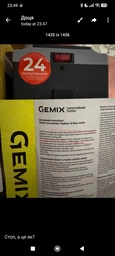 Стабілізатор напруги Gemix RDX-500 фото від покупців 1