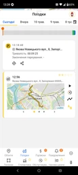 Автомобильный GPS трекер Cargo Light (CL3) фото от покупателей 3