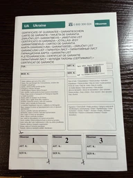 Пральна машина повногабаритна Hisense WF3S8043BW3/UA фото від покупців 1