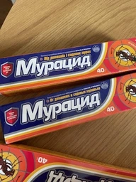 Глобал гель от муравьи 30 г плюс 6 контейнеров