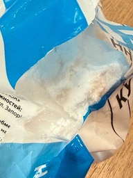 Соль каменная пищевая 1 кг 10 шт поваренная кухонная чистая для еды консервации закруток готовки кухни солений соли вареная очищенная высший сорт пачка соли столовая чистая без примесей добавок комков не йодированная