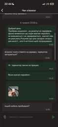 Бездротові Навушники Air Buds 2 QY-12 на Чіпі Airoha 1562 з кейсом та бездротовою зарядкою фото від покупців 2