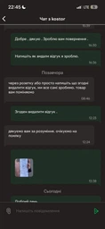 Бездротові Навушники Air Buds 2 QY-12 на Чіпі Airoha 1562 з кейсом та бездротовою зарядкою фото від покупців 1