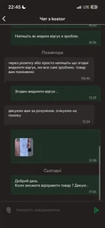 Бездротові Навушники Air Buds 2 QY-12 на Чіпі Airoha 1562 з кейсом та бездротовою зарядкою