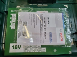 Шурупокрут-дриль акумуляторний EasyImpact 18V-40 18В Bosch (teh0025165) фото від покупців 5