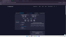 Wi-Fi адаптер TP-LINK Archer T3U Plus WiFi5 / AC1300 / MU-MIMO / двохдиапазонный с високим коефициентом усиления