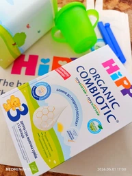 Дитяча суха молочна суміш Hipp Combiotiс 3 від 10 місяців 500 гр фото від покупців 19