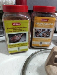 Приправа для мяса Norma Смесь специй Монреальская приправа для стейка Канадская кухня Банка 300 г (4820223411621) фото от покупателей 6