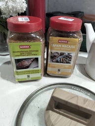 Приправа для мяса Norma Смесь специй Монреальская приправа для стейка Канадская кухня Банка 300 г (4820223411621) фото от покупателей 3
