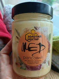 Мёд рапсовый натуральный пчелиный Золотой Нектар в стеклянной банке 1 кг