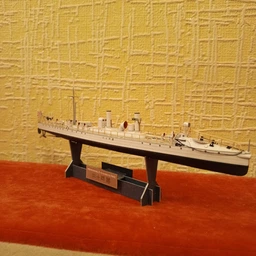 Журнал "Бумажное моделирование" №257. Бронетрактор ХТЗ-16