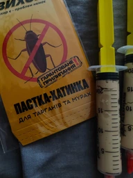 Засіб від тарганів гель Тарганол отрута інсектицид у шприці проти прусаків повзаючих комах паразитів усіх видів з ефектом доміно шприц 25 мл для знищення колонії мурах для квартири будинку кухні ванної комплект 2 шт + липка пастка фото від покупців 4