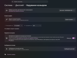 Ноутбук ASUS ROG Strix G18 (2025) G814PP-S9022 (90NR0KY8-M000T0) Eclipse Gray / 18" IPS WQXGA 240 Гц / AMD Ryzen 9 8940HX / RAM 32 ГБ / SSD 1 ТБ / RTX 5070, 8 ГБ / LAN / Зарядка по USB фото от покупателей 11