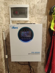 Инвертор гибридный Anern AN-FGI-S6500+WiFi 48V 6500W