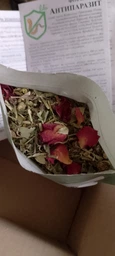 Фіточай №102 - Антипаразитарний детокс від паразитів (гельмінтів), продуктів їх життєдіяльності і токсинів - 150 г фото від покупців 2
