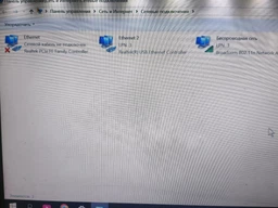 Мережевий адаптер TP-LINK UE300 USB 3.0 / 1000Мбіт RJ45 порт Ethernet фото від покупців 1