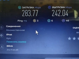 Мережевий адаптер TP-LINK UE300 USB 3.0 / 1000Мбіт RJ45 порт Ethernet