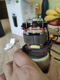 Кофемолка RZTK CG 250B