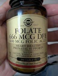Витамины Solgar Фолат 666 мкг метафолин 400 мкг 100 таблеток Folate As Metafolin